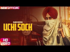 Uchi Soch Song Lyrics