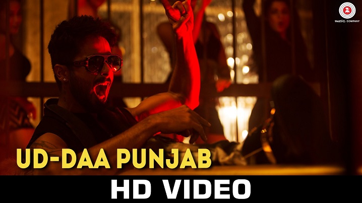 Ud daa Punjab Song Lyrics image