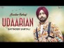 Udaarian Song Lyrics