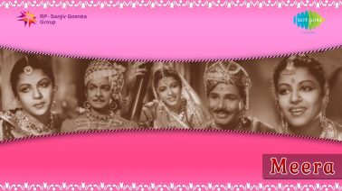 Udal Uruga Ulam Uruga Song Lyrics