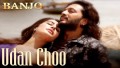 Udan Choo Song Lyrics