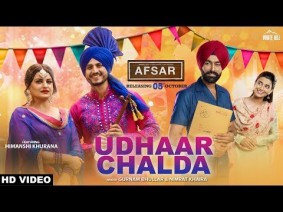 Udhaar Chalda Song Lyrics