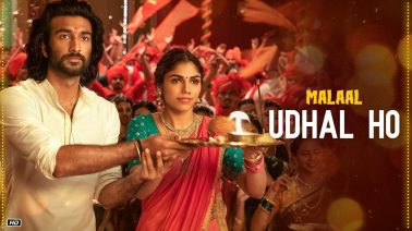 Udhal Ho Song Lyrics
