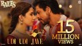 Udi Udi Jaye Song Lyrics