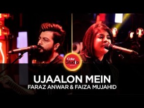 Ujaalon Mein Song Lyrics