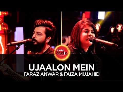 Ujaalon Mein Song Lyrics image