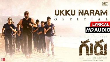 Ukku Naram Song Lyrics
