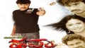 Ulalala Ulelo Song Lyrics
