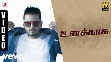 Unakaaga Song Lyrics