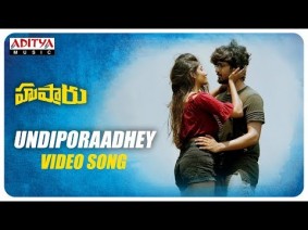 Undiporaadhey Song Lyrics