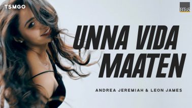 Unna Vida Song Lyrics