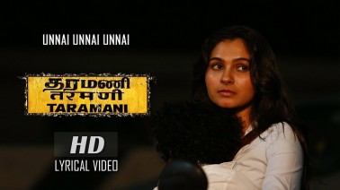 Unnai Unnai Unnai Song Lyrics