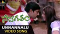 Unnannalu Haayiga Song Lyrics