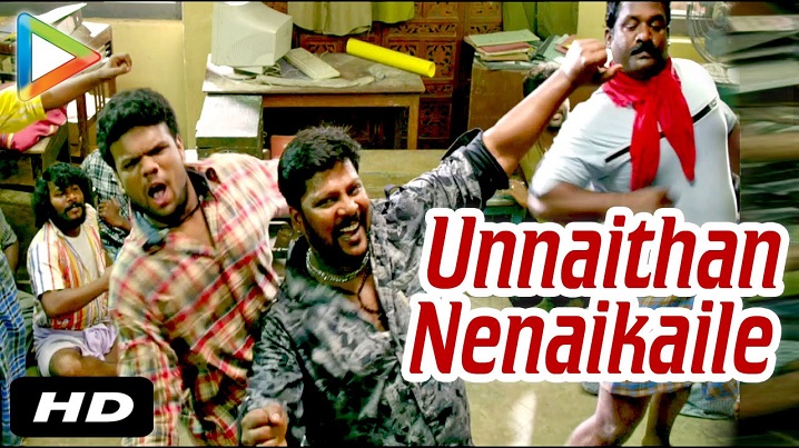Unnathan Nenakayile Song Lyrics image