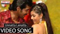 Unatta Lenatta Song Lyrics