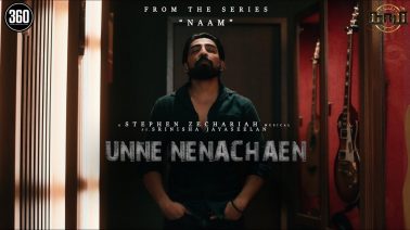 Unne Nenachaen Song Lyrics