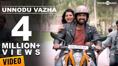 Unnodu Vazha Song Lyrics