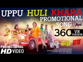 Uppu Huli Khara 360 Vr Version Song Lyrics