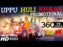 Uppu Huli Khara 360 Vr Version Song Lyrics