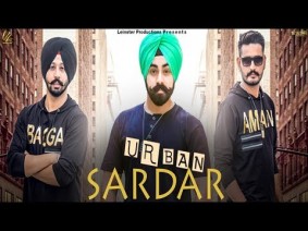 Urban Sardar Song Lyrics