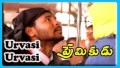 Urvasi Urvasi Song Lyrics