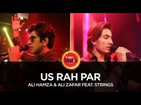 Us Rah Par Song Lyrics