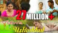 Ushrukkul Un Pera Song Lyrics