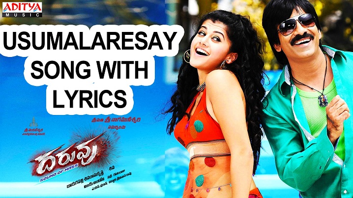 Usumalaresay Song Lyrics image