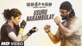 Usuru Narambula Nee Song Lyrics