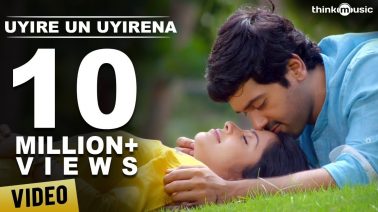 Uyire Un Uyirena Song Lyrics