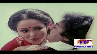 Uyire Urave Song Lyrics