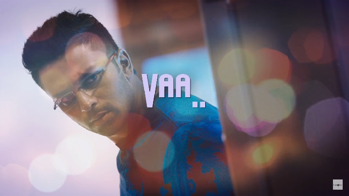 Vaa Jannal Song Lyrics image