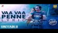 Vaa Vaa Penne Song Lyrics