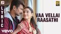 Vaa Vellai Rasathi Song Lyrics