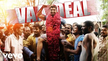 Vaa Deal Song Lyrics
