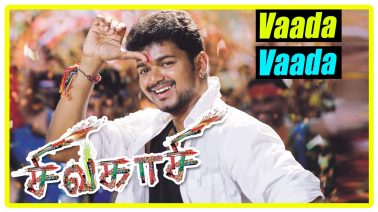 Hey Vaada Vaada Song Lyrics