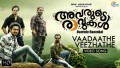 Vaadaathe Veezhathe Song Lyrics