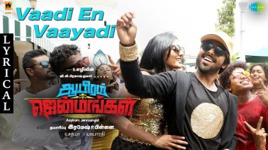 Vaadi En Vaayadi Song Lyrics