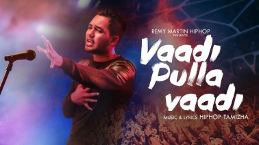 Vaadi Pulla Vaadi Song Lyrics
