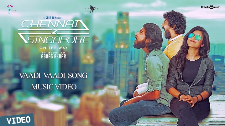 Vaadi Vaadi Song Lyrics image
