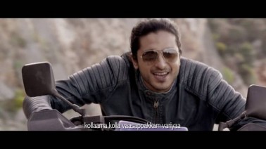 Velliyaranjanam Song Lyrics