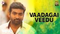 Vaagadai Veedu Song Lyrics