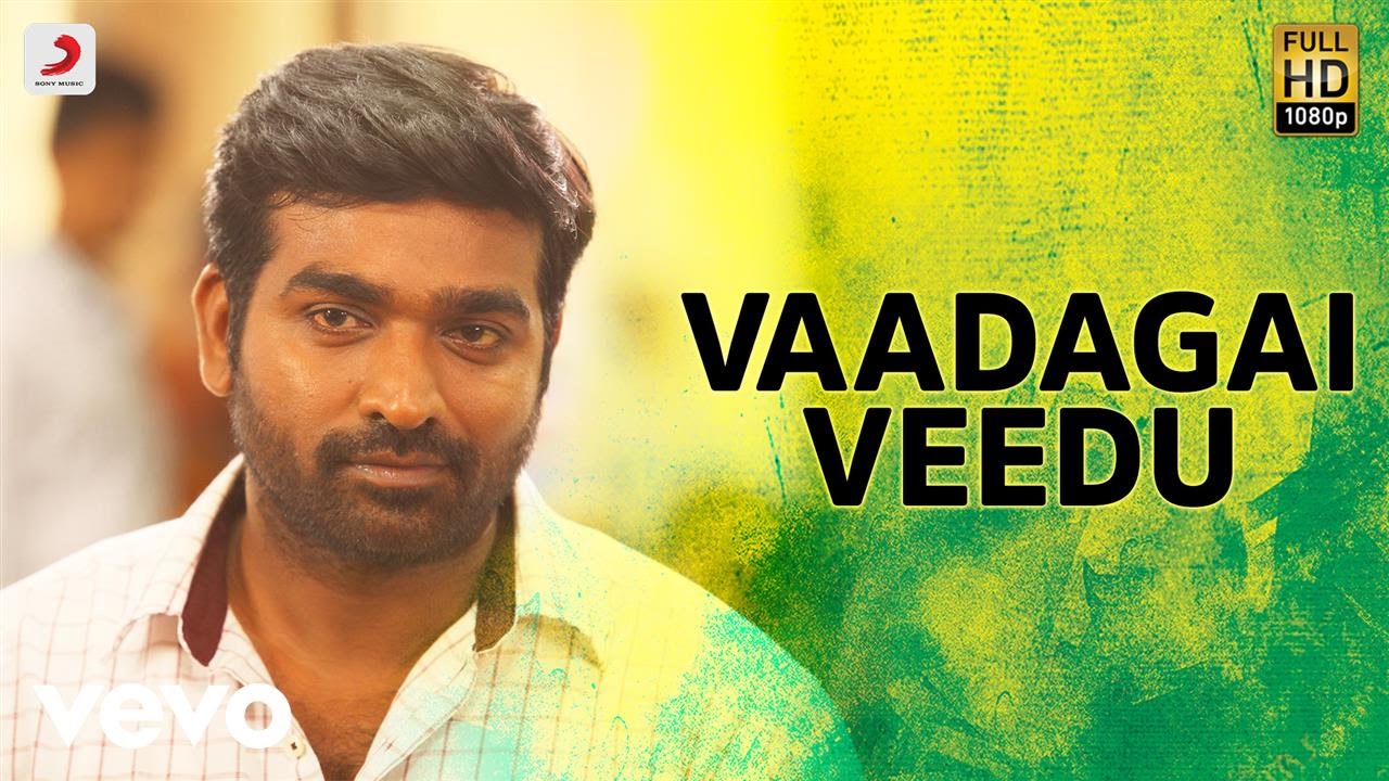 Vaagadai Veedu Song Lyrics image