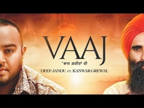 Vaaj Song Lyrics