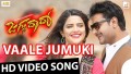 Vaale Jumuki Song Lyrics Song Lyrics