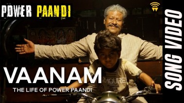 Vaanam Song Lyrics