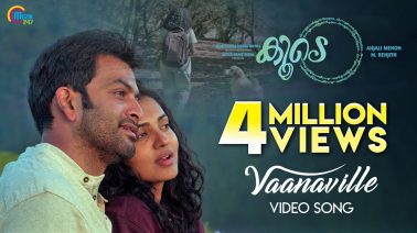 Vaanaville Song Lyrics