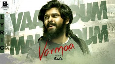 Vaanodum Mannodum Song Lyrics