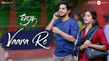 Vaara Re Song Lyrics