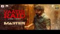 Vaathi Raid Song Lyrics